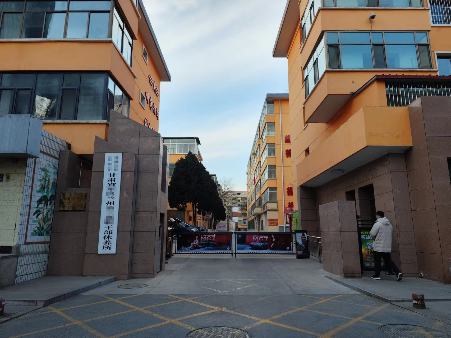 ���Cʡ�m����ĳ�ɲ����B��